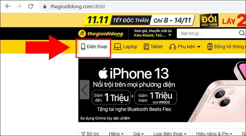 Chọn Điện thoại tại TGDĐ